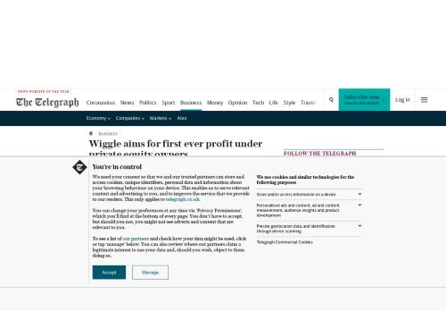 
                            7. Wiggle aims for first ever profit under private equity owners