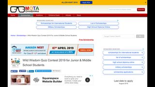 
                            8. Wild Wisdom Quiz Contest 2018 for Junior & Middle School Students