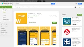 
                            11. Winbank Mobile (New) - Εφαρμογές στο Google Play