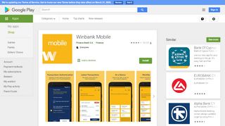 
                            7. Winbank Mobile (New) – Приложения в Google Play