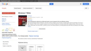 
                            10. Windows 7 Bible