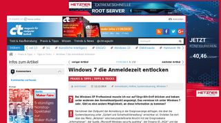 
                            1. Windows 7 die Anmeldezeit entlocken | c't Magazin - Heise