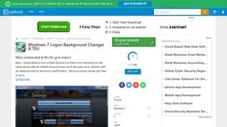 
                            2. Windows 7 Logon Background Changer (Windows ... - Softonic