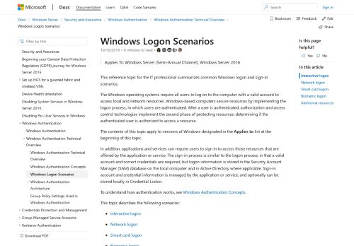 
                            12. Windows Logon Scenarios | Microsoft Docs