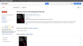 
                            7. Windows Phone 8 Development Internals - Google-teoshaun tulos