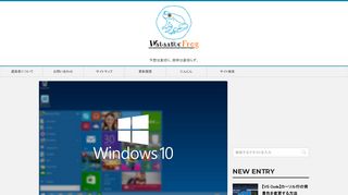 
                            4. 【Windows10】.batファイルからFTPしてファイルをダウンロードする方法