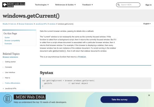 
                            6. windows.getCurrent() - Mozilla | MDN