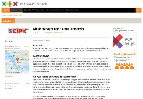
                            13. Winkelmanager Login Computerservice | VCA