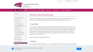 
                            6. Wireless LAN Access Services - Computing Services Centre