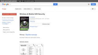 
                            11. Wireless & Mobile N/W Security