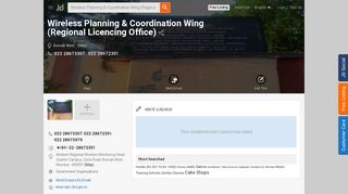 
                            10. Wireless Planning & Coordination Wing (Regional Licencing Office ...