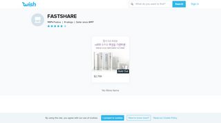 
                            13. Wish | FASTSHARE