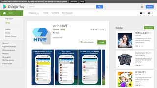 
                            6. with HIVE - Google Play のアプリ