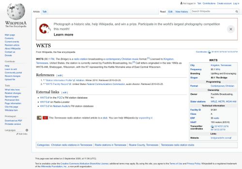 
                            7. WKTS - Wikipedia