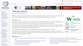 
                            9. WOG (gas stations) - Wikipedia