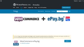 
                            6. WooCommerce ePay.bg | WordPress.org