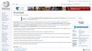 
                            8. Woori Bank - Wikipedia