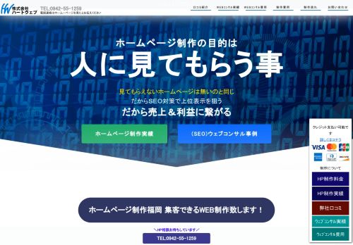 
                            6. wordpressログインページを変更！iThemes Securityセキュリティプラグイン。