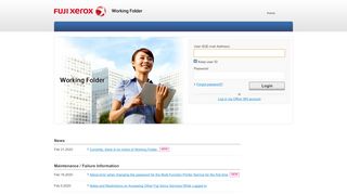 
                            1. Working Folder ログイン - Fuji Xerox