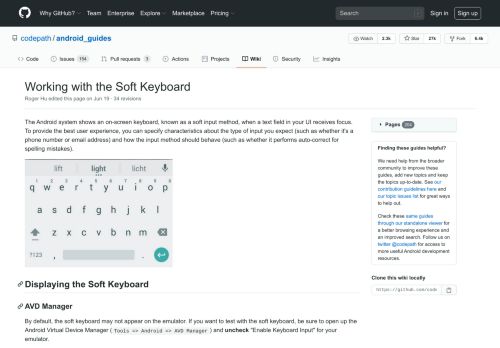 
                            1. Working with the Soft Keyboard · codepath/android_guides Wiki · GitHub