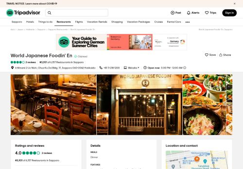 
                            8. World Japanese Foodin' En, Chuo - Restaurant Reviews, Phone ...