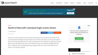 
                            6. World of Warcraft: Cataclysm login screen shown - Wccftech