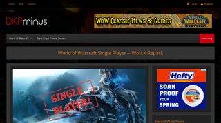 
                            9. World of Warcraft Single Player – WotLK Repack - DKPminus