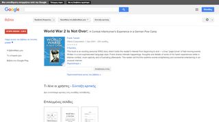 
                            5. World War 2 Is Not Over: A Combat Infantryman's Experience in a ...