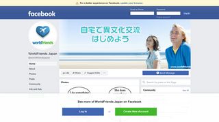 
                            8. WorldFriends Japan - Facebook