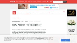 
                            6. WoW-Arsenal - wo finde ich es? - CHIP