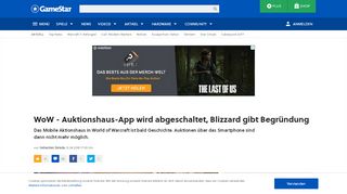 
                            11. WoW - Auktionshaus-App wird abgeschaltet, Blizzard gibt Begründung