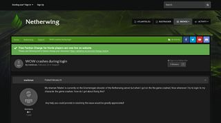 
                            12. WOW crashes during login - Support - Netherwing - Atlantiss