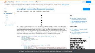 
                            10. wrong login credentials stops progress dialog - Stack Overflow
