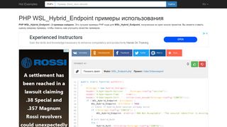 
                            8. WSL_Hybrid_Endpoint PHP Code Examples - HotExamples