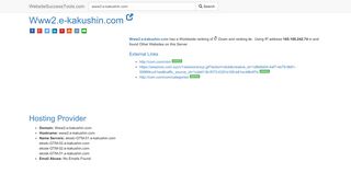 
                            11. Www2.e-kakushin.com Error Analysis (By Tools)