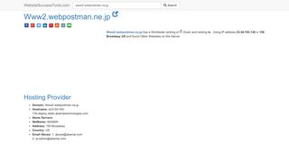 
                            5. Www2.webpostman.ne.jp - Website Success Tools