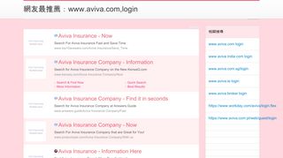 
                            12. 網友最推薦：www.aviva.com,login - BabyHome