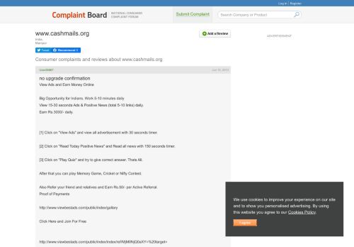 
                            3. www.cashmails.org Complaints