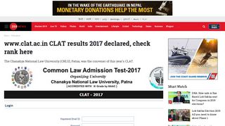 
                            10. www.clat.ac.in CLAT results 2017 declared, check rank here ...