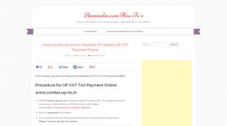 
                            9. www.comtax.up.nic.in e-Payment of Challans UP VAT Payment Online