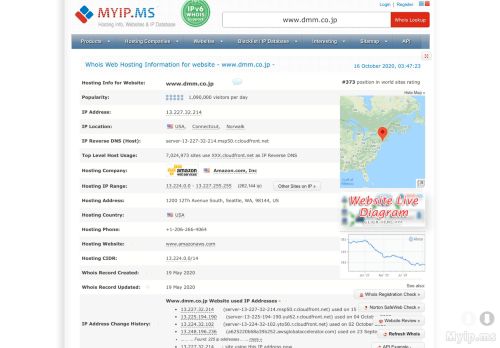 
                            11. Www.dmm.co.jp - Server IP 157.112.85.173, Japan - Myip.ms