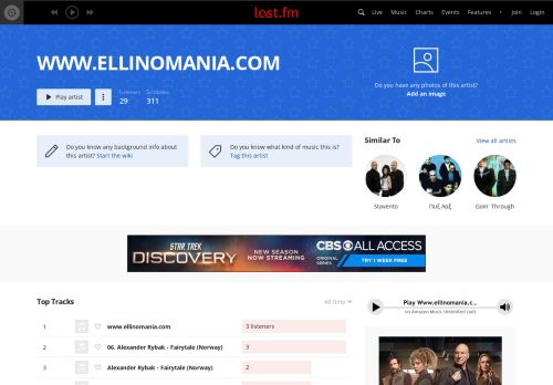 
                            3. WWW.ELLINOMANIA.COM music, videos, stats, and photos | Last.fm