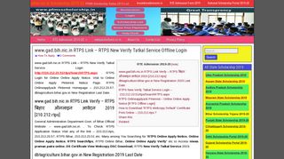 
                            2. www.gad.bih.nic.in RTPS Link New Verify Tatkal Service Offline Login