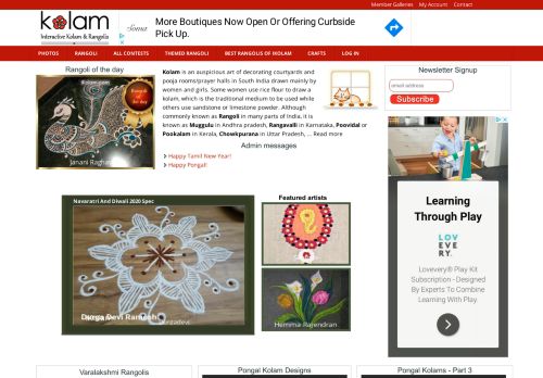 
                            3. www.iKolam.com | Kolam and Rangoli designs