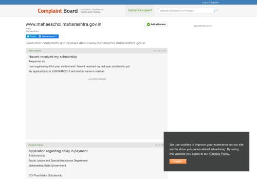 
                            12. www.mahaeschol.maharashtra.gov.in Complaints