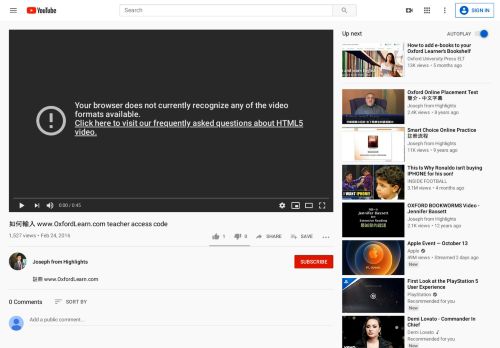 
                            13. 如何輸入 www.OxfordLearn.com teacher access code - YouTube