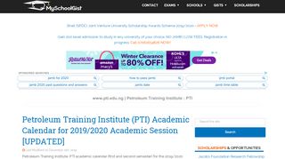 
                            12. www.pti.edu.ng | Petroleum Training Institute : PTI News - MySchoolGist