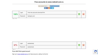 
                            13. www.raidcall.com.ru - free accounts, logins and passwords