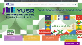 
                            8. www.yusr.edu.sa Working Fine - الموقع يعمل بنجاح