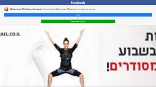 
                            9. XBody Israel Official - Home - Facebook Touch